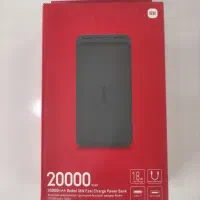 پاوربانک بیست هزار redmi شیائومی تک و عمده|لوازم جانبی موبایل و تبلت|زاهدان, |دیوار