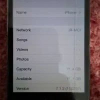 iphone 4|موبایل|تهران, حر|دیوار