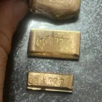 طلا ابشده