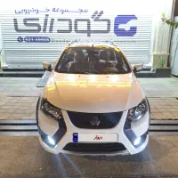 کوییک gxr.L