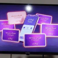تلویزیون استارترک ۳۲ اینچ سالم در حد نو بدون خطخش
