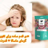فعالیت بانوان با گوشی در منزل