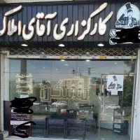 فروش آپارتمان ۱۱۰ متری در حجاب