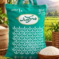 برنج پاکستانی باسمتی سرآمد