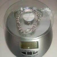 دستبند|جواهرات|شهریار, فرارت|دیوار