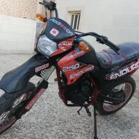 موتور تریل جترو مدل ۸۸ پلاک ملی