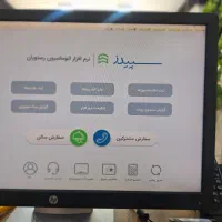 استخدام صندوقدار خانم