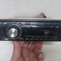 ظبط و باند عطیقه