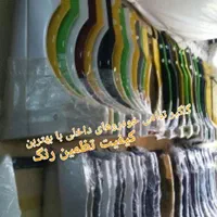 فروش کاپوت گلگیر سپر پژو 405 .پارس 206.سمند|قطعات یدکی و لوازم جانبی|اصفهان, رسالت|دیوار