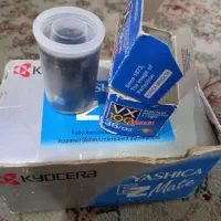 دوربین عکاسی قدیمی یاشیکا|دوربین عکاسی و فیلمبرداری|تهران, سنائی|دیوار