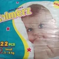 مای بیبی 4 بسته