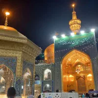 تور مشهد و شیراز