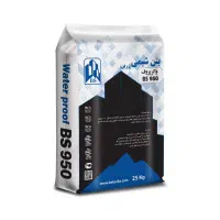 واترپروف بتن بتن شیمی|مصالح و تجهیزات ساختمان|مشهد, فلسطین|دیوار