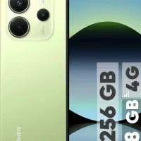 نت14