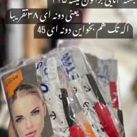 شورت زنانه سایز ۳۸تا۴۴