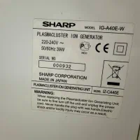 تصفیه هوا شارژپ ژاپن|پنکه و تصفیهکنندهٔ هوا|تهران, کوی بیمه|دیوار