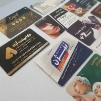 چاپ تراکت کارت ویزیت مهر سربرگ فاکتور هولوگرام|خدمات رایانهای و موبایل|فردیس, فردیس|دیوار