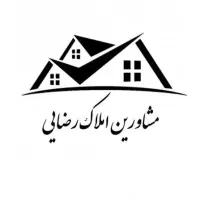 آپارتمان دو خواب ۱۳۳ متر شهید کامفیروزی
