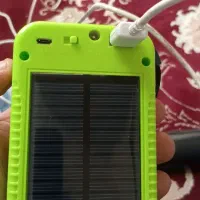 پاروبانک وچراغ قوه