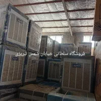 کولر آبی 8000 بالازن پوشالی امید