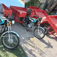 گاری موتوری سه چرخه