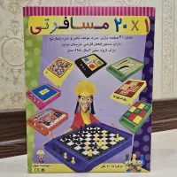 فروش مجموعه مسافرتی۲۰ بازی جذاب و متنوع در یک پکیج