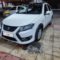 کوییک gxrفول