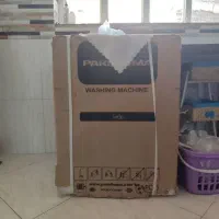 ماشین لباسشویی نو نقره ایی