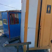 کانکس و کانکس دستشویی