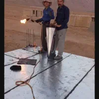 نصاب ایزوگام