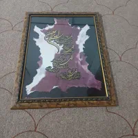 تابلو بسیار زیبا نونو سایز ۴۰×۵۰
