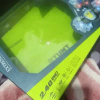 Extreme|اسباب‌بازی بچه|اشتهارد, |دیوار