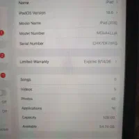 IPAD 11 A16|تبلت|قیامدشت - خاورشهر, |دیوار