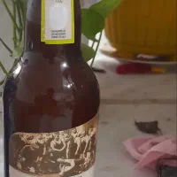 آب جو برای کلیع و سنگ کلیع . بدون الکل