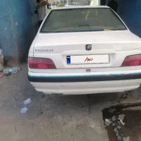 پارس فروشی