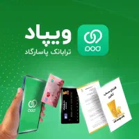 با کد دعوت افتتاح حساب کن جایزه بگیر