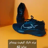 فروش 4 برند ویتنامی