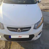 کوییک دنده ای ساده