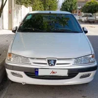 پارس xu7p