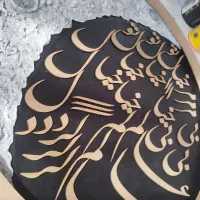 تابلو برجسته ماه سفارشی و انتخاب خوش سلیقه ها|تابلو، نقاشی، عکس|تهران, ولنجک|دیوار