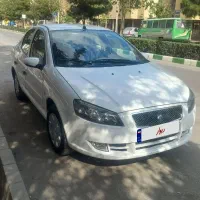 رانا پلاس ۱۴۰۱ در حد