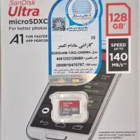 رم حافظه 128GB Sandisk سرعت 140MB