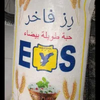 برنج رز فاخر