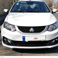 فروش ساینا s سفید 1404