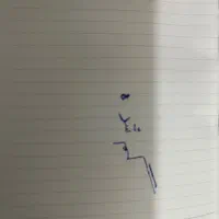 مدارک به اسم مبین حیدرزاده