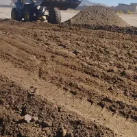 کود غنی شده مخصوص