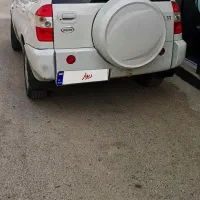 یه دستگاه ایکس۳۳