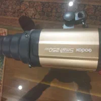 نور 250 ژول گودکس با پایه نگهدارنده نور بالای سر