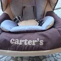 کریر نو|کالسکه و لوازم جانبی|بندر انزلی, امامزاده|دیوار