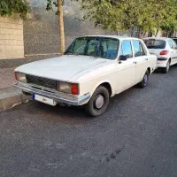 پیکان سواری